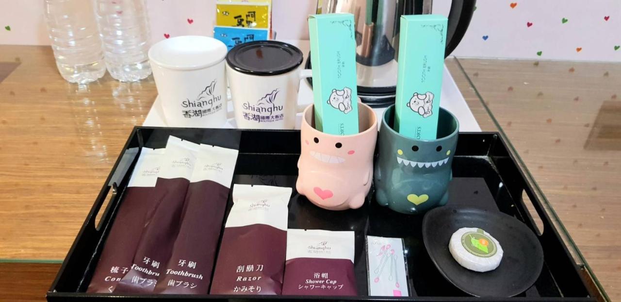 Shianghu Boutique Hotel Chiayi City Exteriör bild