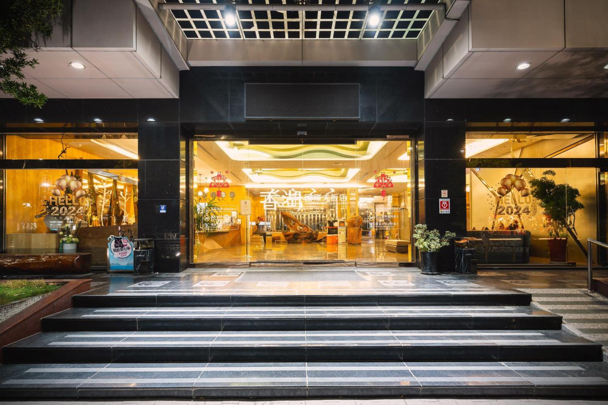 Shianghu Boutique Hotel Chiayi City Exteriör bild